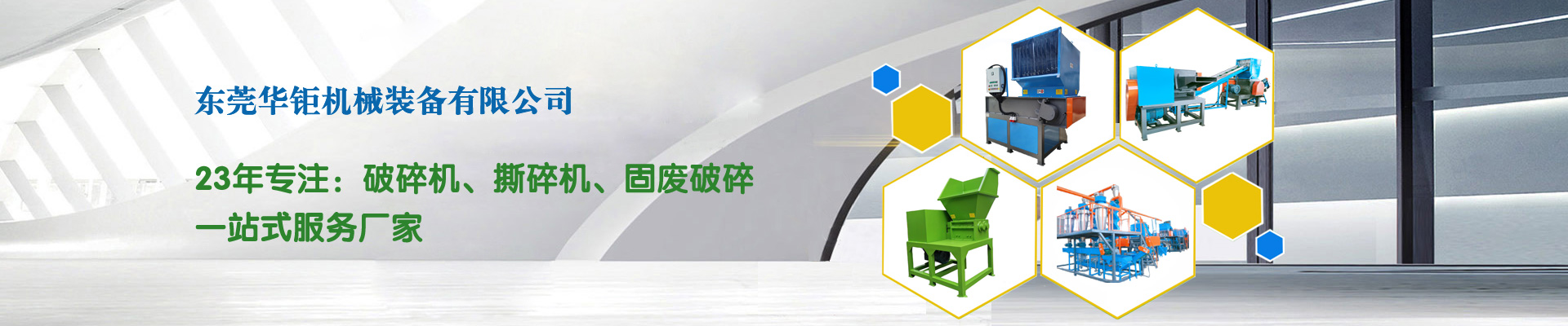 產(chǎn)品中心
